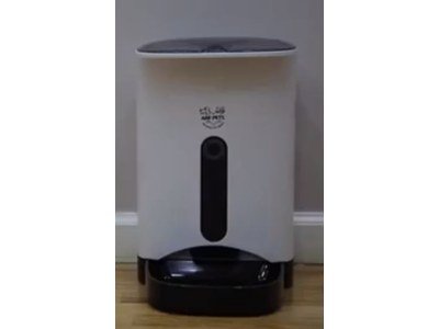 A white smart pet feeder with a hopper and a black base (item type photo, not the exact product)